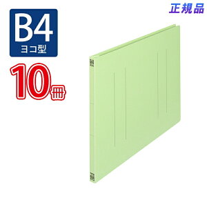 y12420-11159܂ŃGg[2l1lőSz|CgobNzvX(PLUS)tbgt@C mXeb` B4-E 180Ƃ O[ 10pbN No.012NT@98-216*10