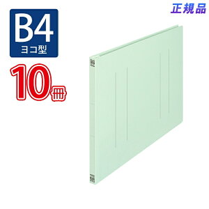 y12420-11159܂ŃGg[2l1lőSz|CgobNzvX(PLUS)tbgt@C mXeb` B4-E 180Ƃ u[ 10pbN No.012NT@98-215*10