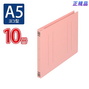 y11420`11159܂őSi|Cg2{zvX(PLUS)tbgt@C mXeb` A5-E 180Ƃ sN 10pbN No.042NT@98-278*10