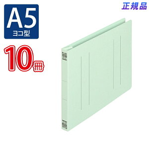 yő2,000~ItCOUPON 111-6959܂ŁzvX(PLUS)tbgt@C mXeb` A5-E 180Ƃ u[ 10pbN No.042NT@98-275*10