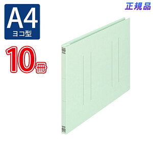 yő2,000~ItCOUPON 111-6959܂ŁzvX(PLUS)tbgt@C mXeb` A4-E 180Ƃ u[ 10pbN No.022NT@98-235*10