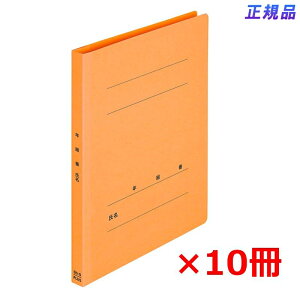 y12420-11159܂ŃGg[2l1lőSz|CgobNzvX(PLUS) Ngtbgt@CB5S@IW NO.031GA 79-520*10@10pbN