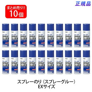 yő2,000~ItCOUPON 101-6959܂ŁzyzvX(PLUS) Xv[̂ 430ml EXTCY ͂ ͔S mt NS-003 20{Zbg 28-012