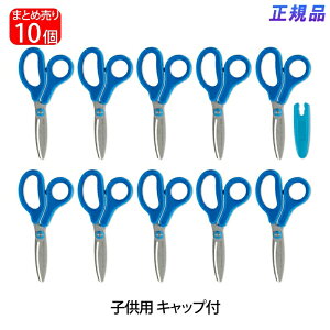 y12/15()24h聚I2l1lőSz|CgobNvGg[zvX(PLUS) ͂ q tBbgJbgJ[u WjA tbfR[g u[ 10{Zbg SC-145MF 34-670