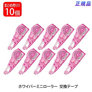 yő2,000~ItCOUPON 111-6959܂ŁzvX(PLUS) Ce[v zCp[MR e[v 4.2mm sN 10 WH-634R 43-928