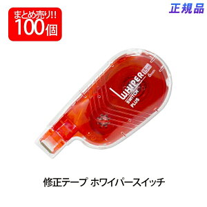 yzvX(PLUS) Ce[v zCp[XCb` 6mm bh 100 WH-1516 50-136