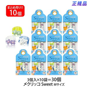 y12520-11159܂ŃGg[2l1lőSz|CgobNzvX(PLUS) wTbN NbR XC[g M 3×10pbN t[1 KM-302SB-3 35-909