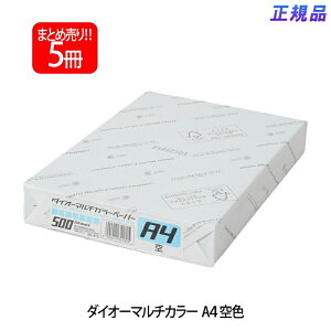 y12420-11159܂ŃGg[2l1lőSz|CgobNzvX(PLUS) J[y[p[ _CI[}`J[ A4 500×5pbN  CW-620C 86-415