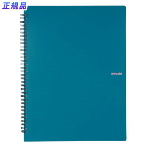 yő2,000~ItCOUPON 111-6959܂ŁzvX PLUS t@C ito/oshi A5|XgJ[h[ĂRpNgȌ݂2|Pbg̃cCO^t@C O[ FL-312CF