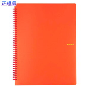 yő2,000~ItCOUPON 111-6959܂ŁzvX PLUS t@C ito/oshi A5|XgJ[h[ĂRpNgȌ݂2|Pbg̃cCO^t@C IW FL-312CF