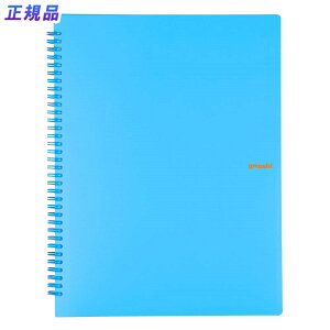 yő2,000~ItCOUPON 111-6959܂ŁzvX PLUS t@C ito/oshi A5|XgJ[h[ĂRpNgȌ݂2|Pbg̃cCO^t@C XJCu[ FL