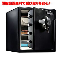 楽天市場】sentry safe sentry®の通販