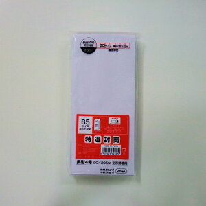 TtCWp@I4 25 ^b`̂t@324-1001@3241001
