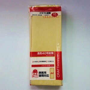 TtCWp@Ntg40 100@324-1110@324-1100