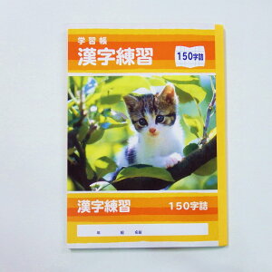 TtCWp@wK@K@150@500-2429@500-2429