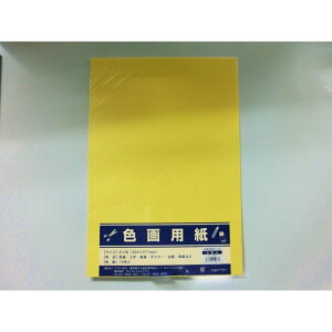 y12520-11159܂ŃGg[2l1lőSz|CgobNzTtCWp@Fp@*10*@364-0200@3640200