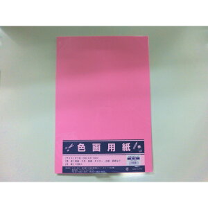 y12420-11159܂ŃGg[2l1lőSz|CgobNzTtCWp@Fp@*10*@364-0205@3640205