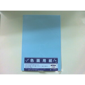 y12420-11159܂ŃGg[2l1lőSz|CgobNzTtCWp@Fp@*10*@364-0208@3640208