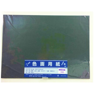 TtCWp@Fp@l*5*@364-0311@3640311
