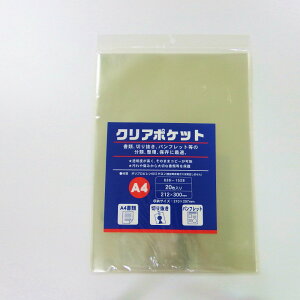 y12520-11159܂ŃGg[2l1lőSz|CgobNzTtCWp@NA|Pbg@A4@636-1528@636-1528