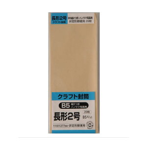 yő2,000~ItCOUPON 111-6959܂ŁzNtg `2 85g 20