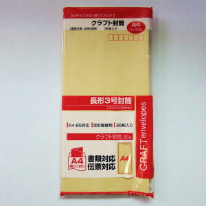 Ntg `3iX֘gtj 85g 26