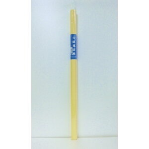 yő2,000~ItCOUPON 111-6959܂ŁzTtCWp@͑@N[F2P 669-1092@6691092