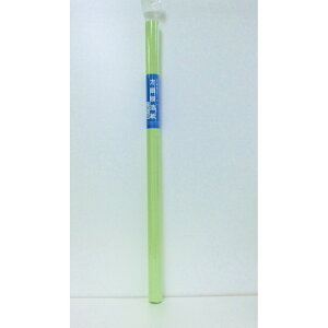 yő2,000~ItCOUPON 111-6959܂ŁzTtCWp@͑@KF2P 669-1093@6691093