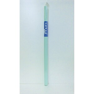 yő2,000~ItCOUPON 111-6959܂ŁzTtCWp@͑@F2P 669-1094@6691094