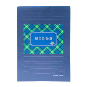 yő2,000~ItCOUPON 121-6959܂ŁzTtCWp@ڏⳁ@@45@500-2315@500-2315