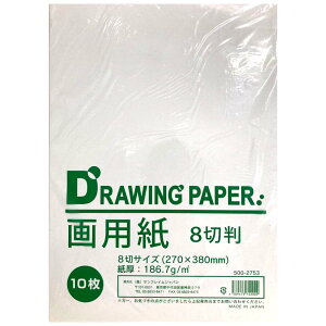 y12420-11159܂ŃGg[2l1lőSz|CgobNzTtCWp@p8؂ 10