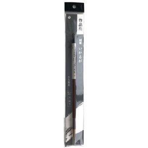 y111024h聚Gg[2_wP5{E3_ȏP10{zTtCWp@וMF邪i8j 365-1107@3651107