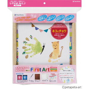 yő2,000~ItCOUPON 121-6959܂ŁzFirstArt F@lRƃ`E HPSK-SB/H-2 V`n^