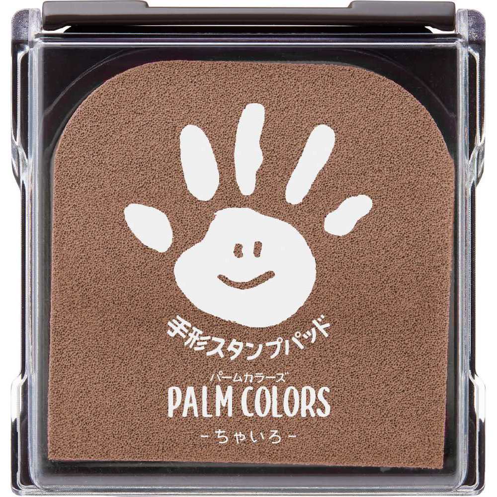 PALM　COLORS　ちゃいろ　シャチハタ　HPS-A　H-BR