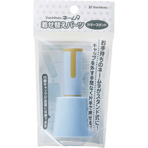 yő2,000~ItCOUPON 111-6959܂Łzl[9ւp[cJ[@X^h@y[u[ XL-9/C2PST/H V`n^