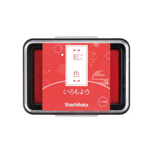 y12420-11159܂ŃGg[2l1lőSz|CgobNzV`n^ Shachihata V`n^ 悤 gF ׂɂ HAC-1-R X^vpbh X^v   X^