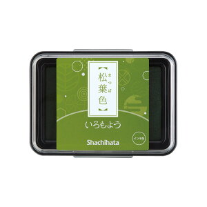 yő2,000~ItCOUPON 121-6959܂ŁzV`n^ Shachihata V`n^ 悤 tF ܂΂ HAC-1-DYG X^vpbh X^v   X^vA[g   O[