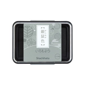 V`n^ Shachihata V`n^ 悤 lF ˂ HAC-1-GR X^vpbh X^v   X^vA[g  F Vo[