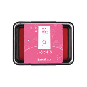 yő2,000~ItCOUPON 111-6959܂ŁzV`n^ Shachihata V`n^ 悤 F  HAC-1-LP X^vpbh X^v   X^vA[g  sN  b