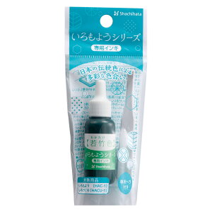 V`n^ Shachihata V`n^ 悤V[Y pCL |F 킩 SAC-8-PG/H X^v   X^vA[g SnR   O[