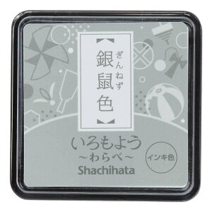 V`n^ Shachihata 悤  lF HAC-S1-GR 悤 SnR X^v
