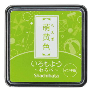 y91524H聚Gg[őSiP10{IzV`n^ Shachihata 悤  GF HAC-S1-YG 悤 SnR X^v