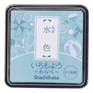 y10420-9159܂ŃGg[2_wP5{E3_ȏP10{zV`n^ Shachihata 悤  F HAC-S1-PB 悤 SnR X^v
