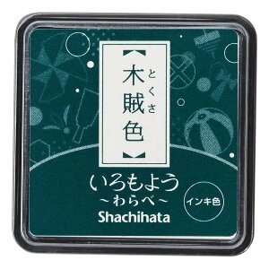 V`n^ Shachihata 悤  ؑF HAC-S1-DG 悤 SnR X^v