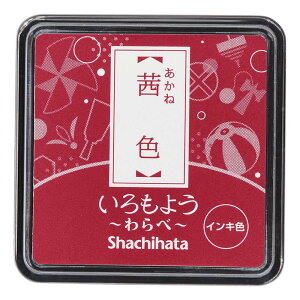 V`n^ Shachihata 悤  F HAC-S1-DR 悤 SnR X^v