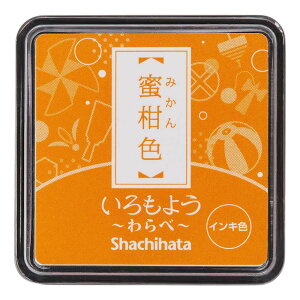 y9420-11159܂ŃGg[2_wP5{E3_ȏP10{zV`n^ Shachihata 悤  F HAC-S1-WY 悤 SnR X^v