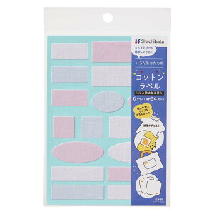 V`n^ Shachihata Ȃ̃Rbgx sN TRUN-SHUNP1475 Ȃ܂V[ Ȃ܂t Vw