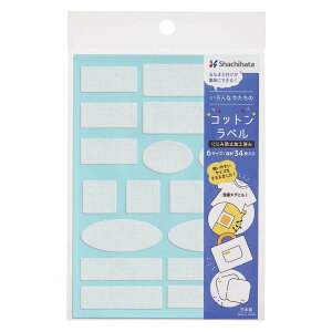 yő2,000~ItCOUPON 111-6959܂ŁzV`n^ Shachihata Ȃ̃Rbgx n TRUN-SHUNP1474 Ȃ܂V[ Ȃ܂t Vw