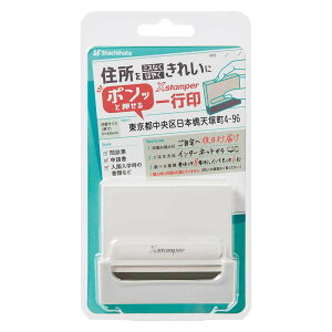 V`n^ shachihata s 0560 [I[_[ AC{[ XH-0560C3/MO Xstamper Z