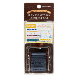 y11/25()24h聚I2l1lőSz|CgobNvGg[zV`n^ Shachihata ]fR[VX^v 菑 NRD-13A5 蒠 L _CA[ fR